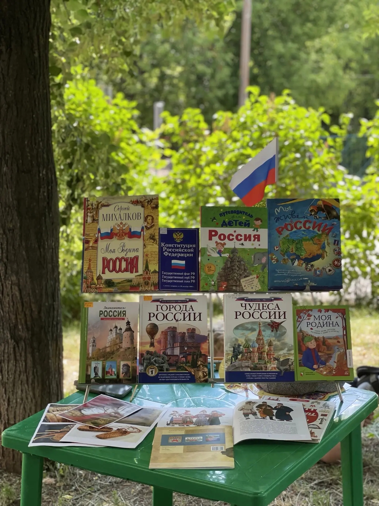 foto
